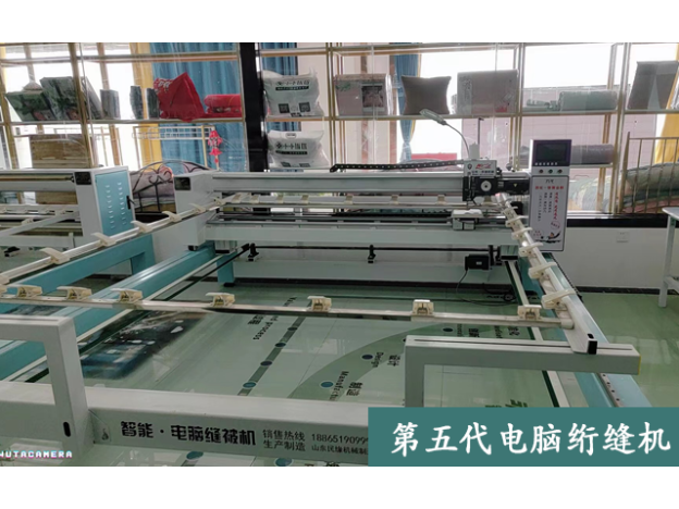 第五代電腦縫被機